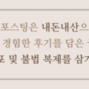 유림로(남) 이미지