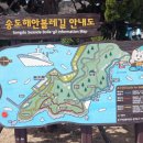 구평본동 이미지