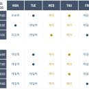 (주)콤콤