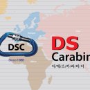 디에스(DS)유통 - 시흥시 | 디에스(DS)유통