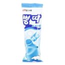 전자담배 베이프 큐 이미지
