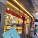 주)리안베이커리