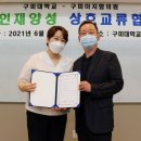 이지피부과의원 이미지