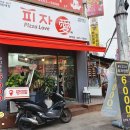 방학365약국 이미지