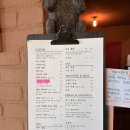 경기엘림어린이집 놀이터 | 서울근교 김포ㅣ보름산미술관 카페ㅣ두돌아기와 카페 나들이 놀이터와 미술관이 함께 있는 카페