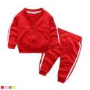 엠케이트레이닝 이미지