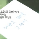 형태소 이미지