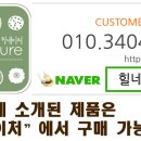 월미농장 이미지