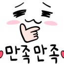 혜성세차장 이미지