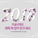케이앤케이글로벌