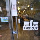 죽이야기(정관점) 이미지