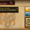 수인