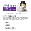 (주)파시코 이미지