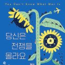 츠카츠카 이미지