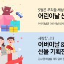 도매