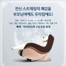 수원-0809 이미지