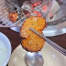 서울 미슐랭 숯불 쭈꾸미 노포 맛집 충무로쭈꾸미불고기 충무로본점 [메뉴, 웨이팅, 영업정보]