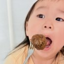 카레와푸드 | 25개월 밥태기극복 두돌아기 카레 두돌유아식 푸드케어 클레키즈 후기