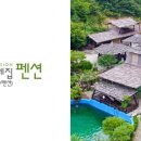 예솔이네집 이미지