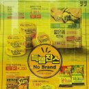 (주)동원이탐스 네이버블로그