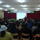 남원미래농장 이미지