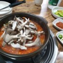 금용정육점