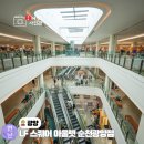 윤슬푸드 네이버블로그
