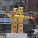 풍선PC방 이미지