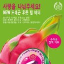 뷰티쉐어