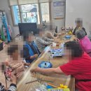 신난다 난타 이미지