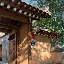 지리산안길펜션 | [구례] 가족여행 때 묵었던 펜션, 지리산에안길펜션 후기