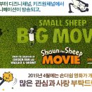 주식회사드림코 네이버블로그