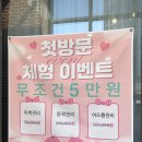 초이스메디칼 이미지