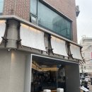 카츠이로하 | [회기역 맛집] 줄서서먹는 경희대 돈까스 맛집 카츠이로하 내돈내산 후기