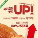 사과당 - 관악구 신림로12길 1 | 사과당