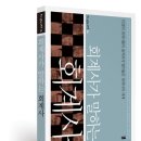 보람세무회계사무소 이미지