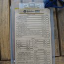 산책갈까? 이미지