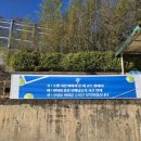 경남대학교 테니스장