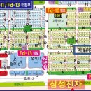 (주)트론트 네이버블로그
