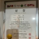케이스포츠마사지 이미지