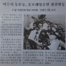 동문동주민자치센터 이미지