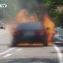 불탄정 네이버블로그