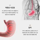 동그라미한의원 이미지