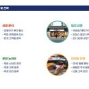 한신우동 이미지