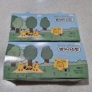 반달분식 이미지