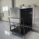 재광농장 이미지