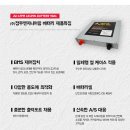 익산태양광 이미지