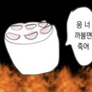 서울류치과의원 네이버블로그