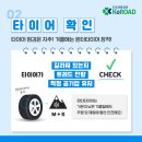 진영자동차 이미지