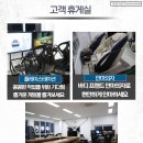 102커스텀웅샵 이미지